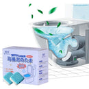 Kit 12 Pastilhas Para VASO SANITARIO